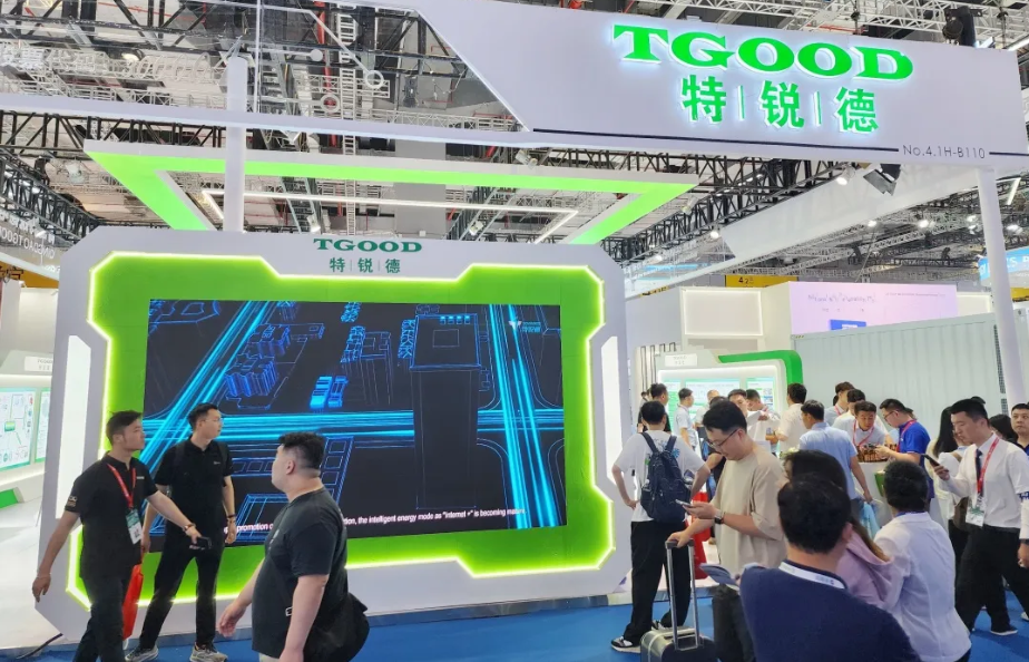 特锐德“智能制造+集成服务”亮相上海SNEC展，构建以新能源为主体的新集成生态系统