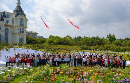 “爱在特锐德，情满特来电“特锐德集团集体婚礼